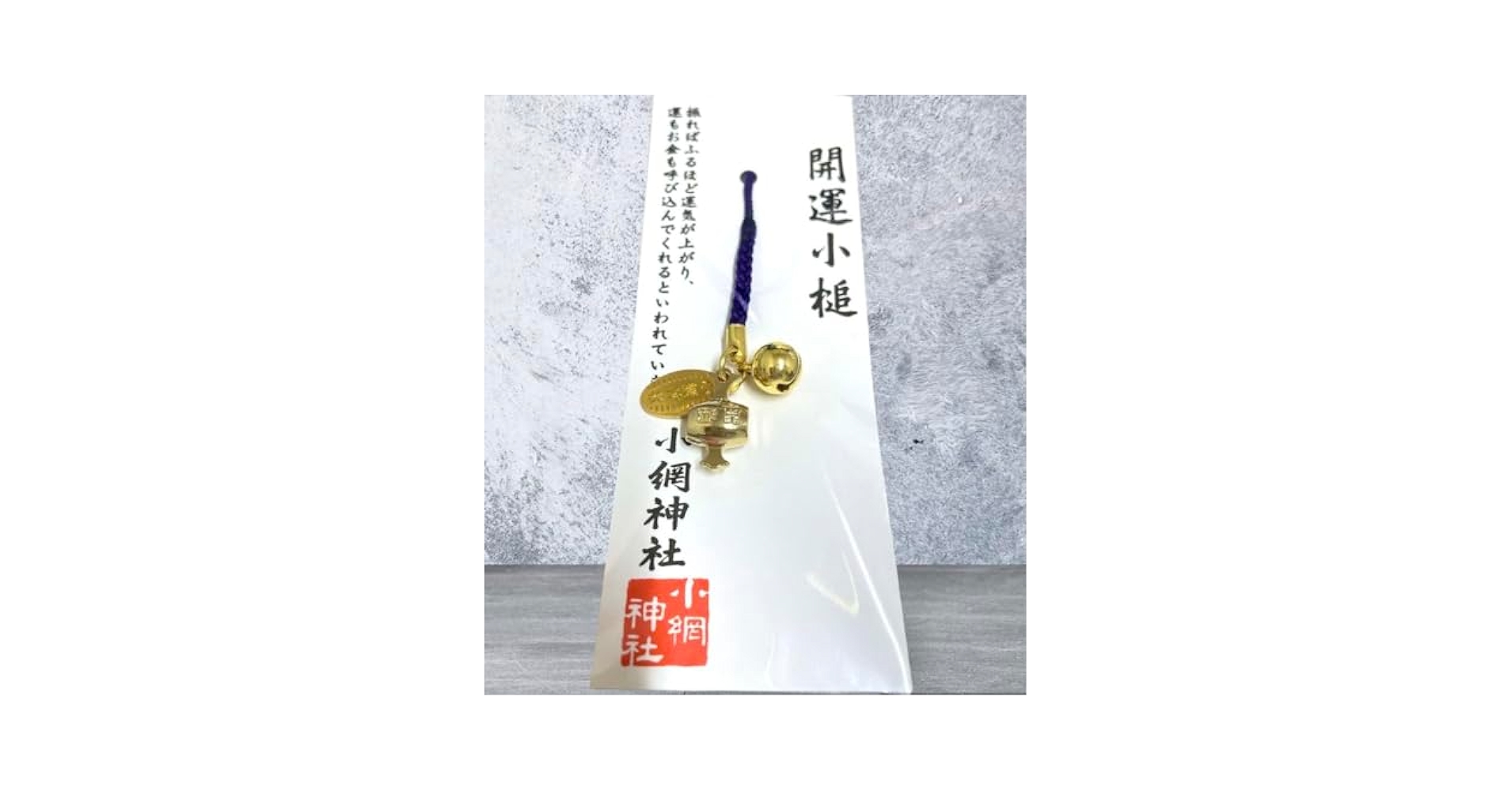 手彫り神秘石❇金龍神⭐白龍神⭐金運アップ⭐金運最強⭐お守り⭐病気平癒 手彫り神秘石❇金龍神⭐白龍神⭐金運アップ⭐金運最強⭐お守り